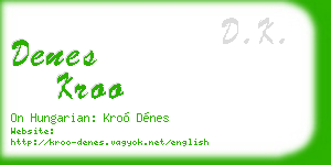 denes kroo business card